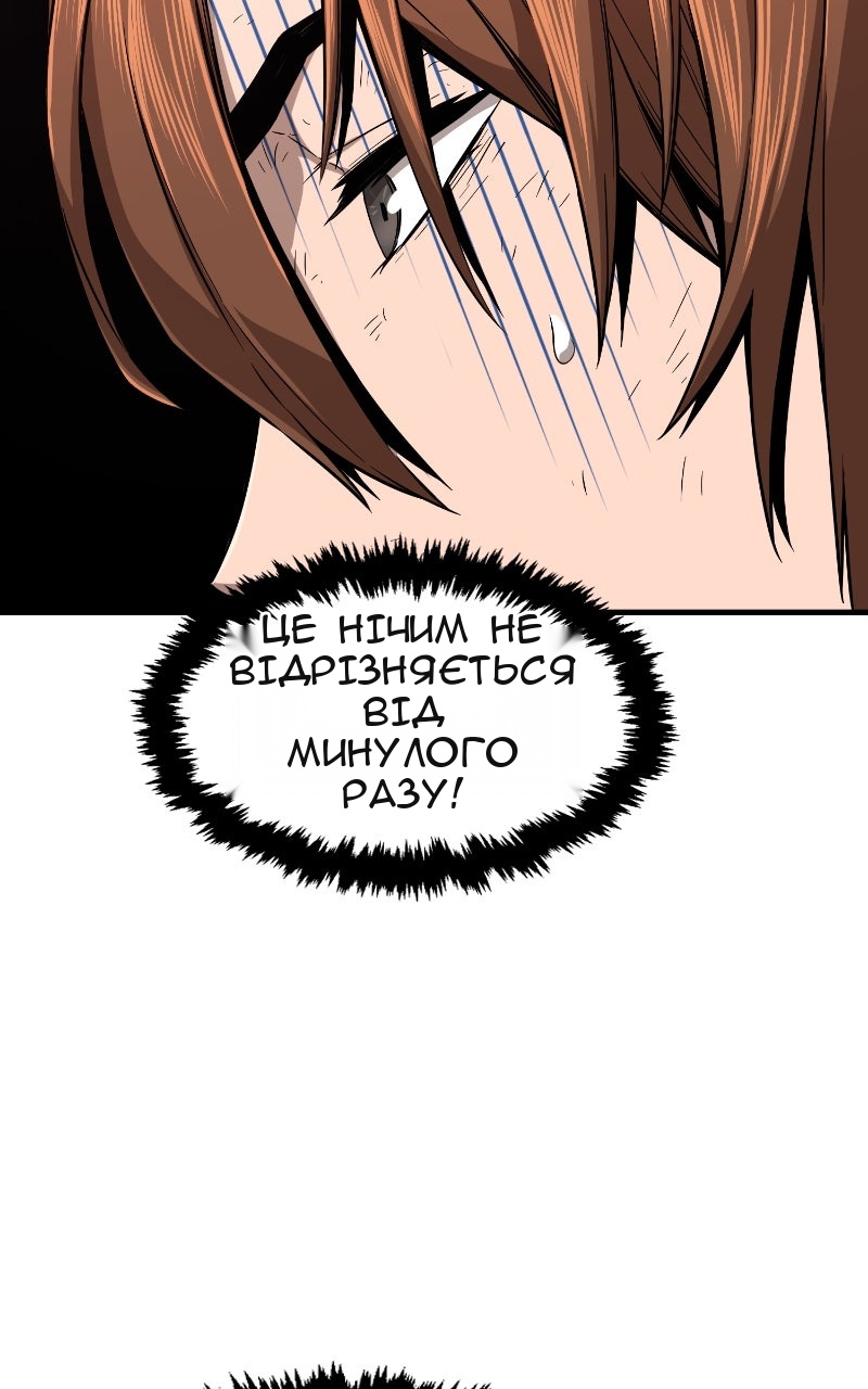 Сторінка 27