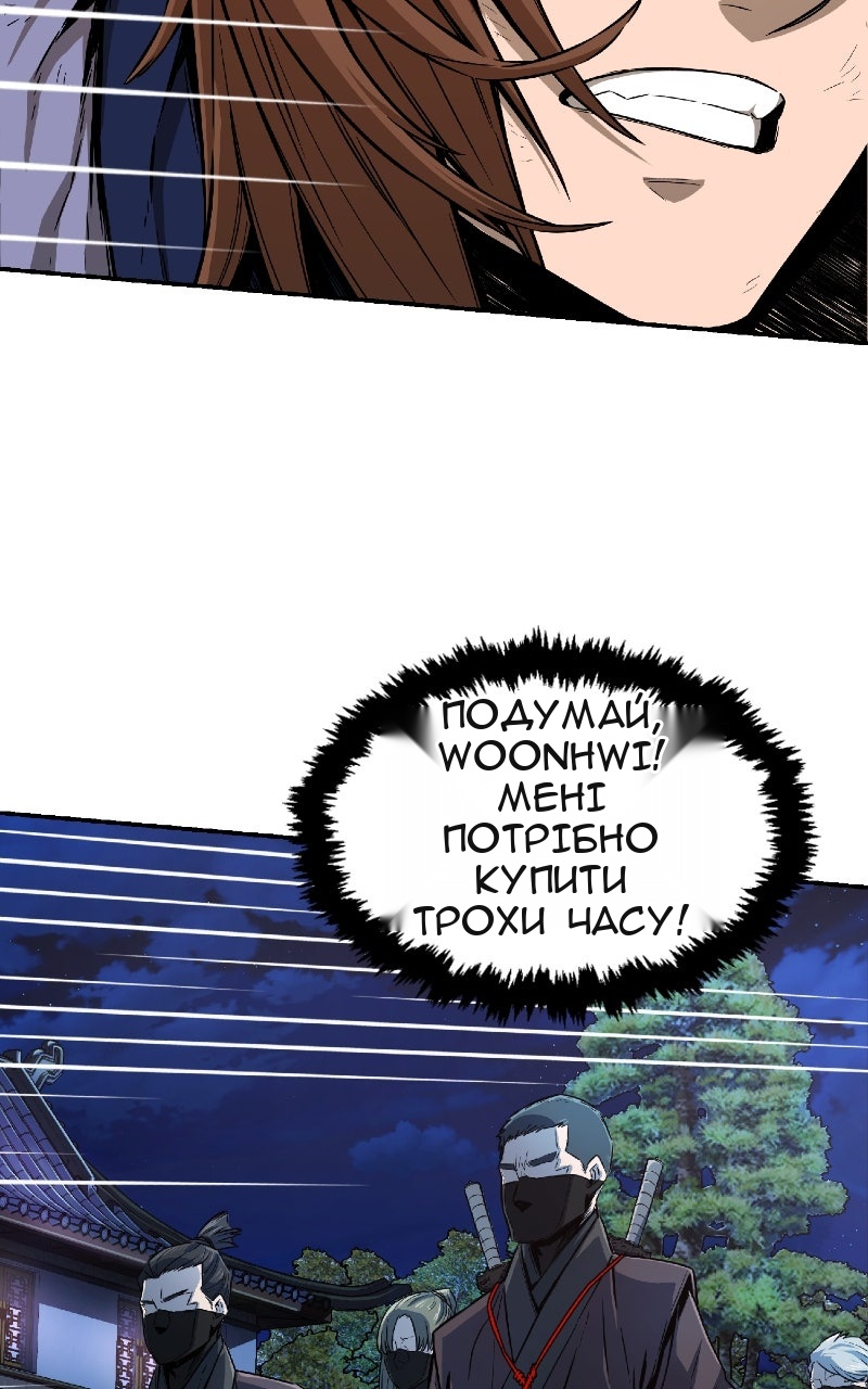 Сторінка 41