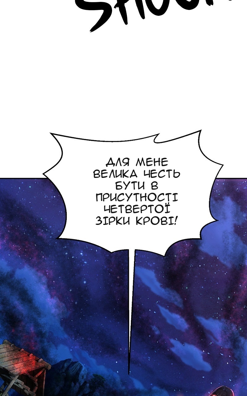 Сторінка 59