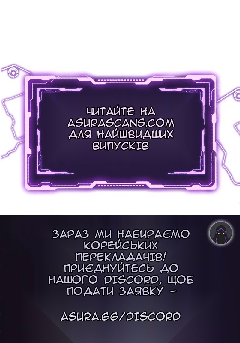 Сторінка 90