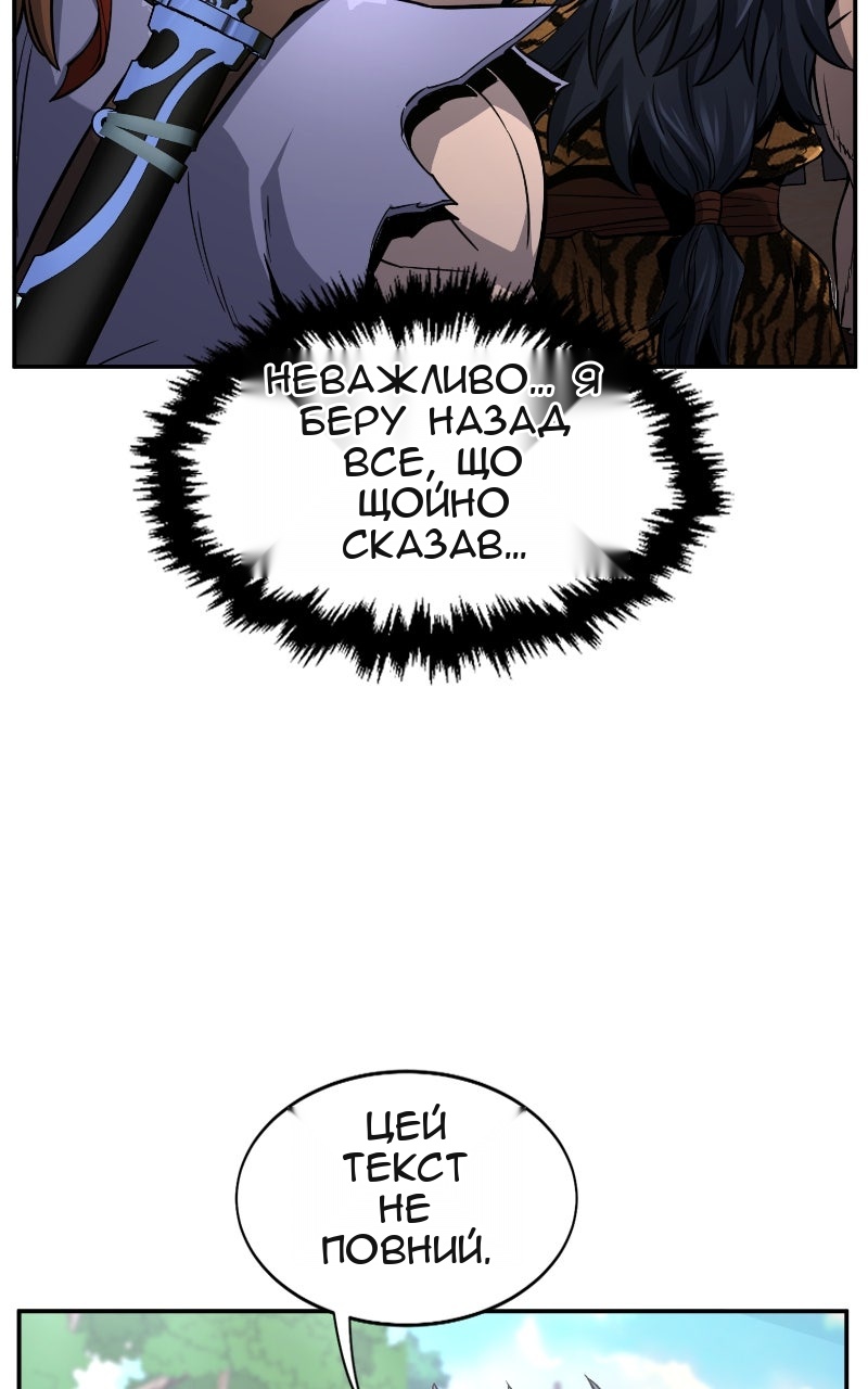 Сторінка 27