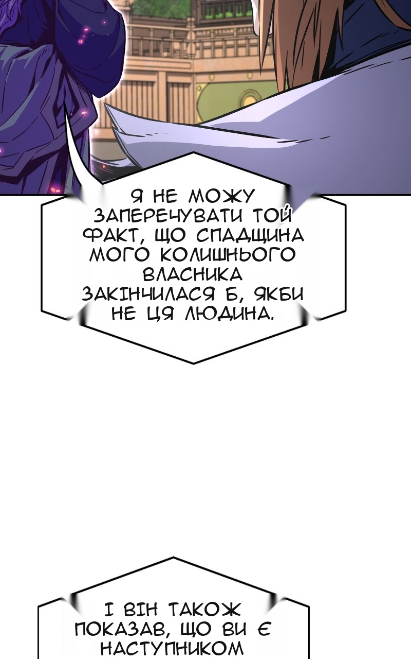 Сторінка 37