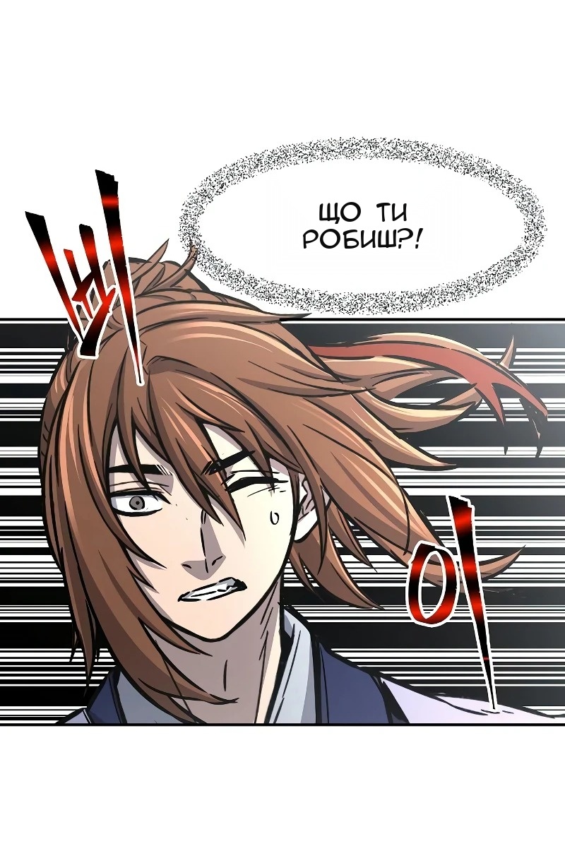 Сторінка 40