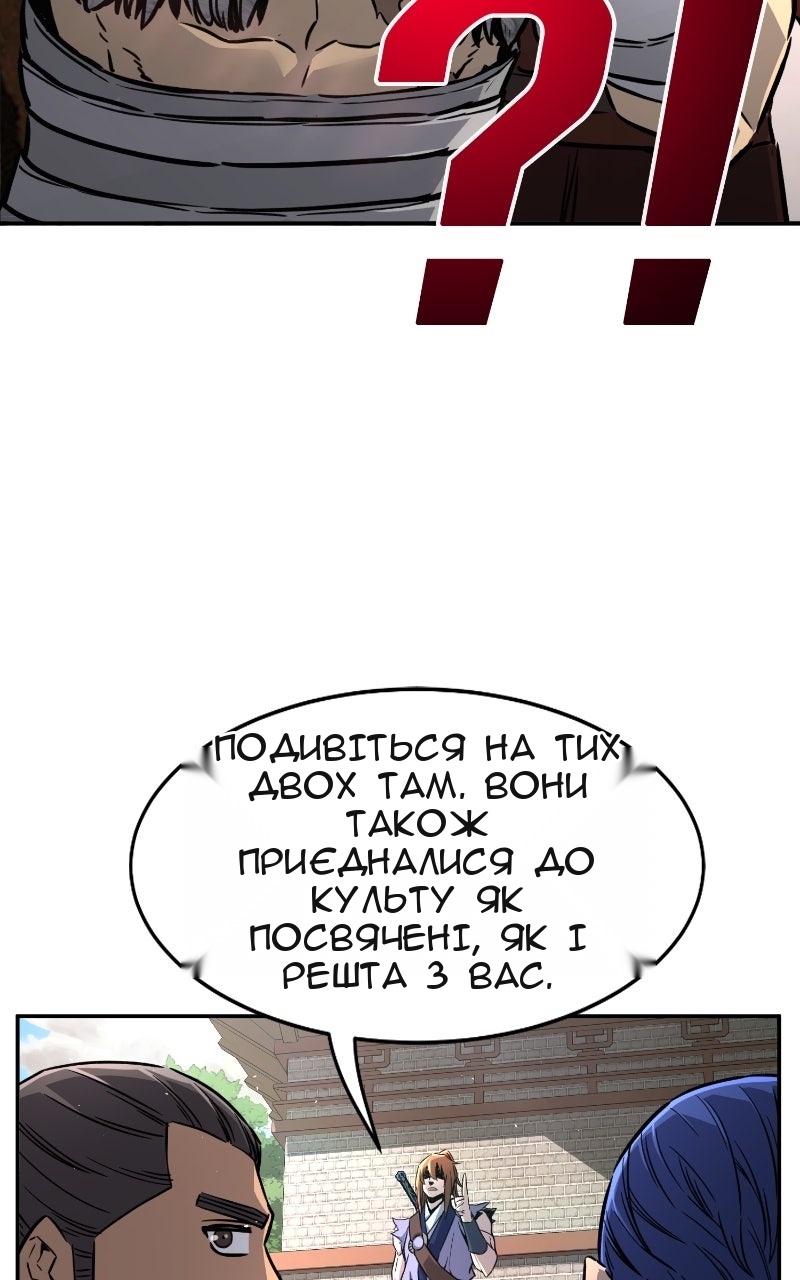 Сторінка 22