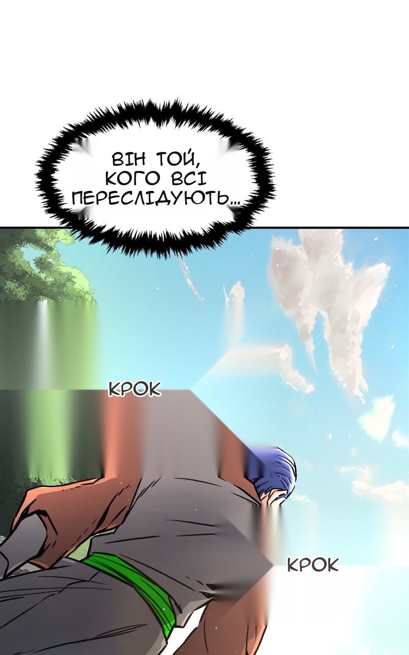 Сторінка 72