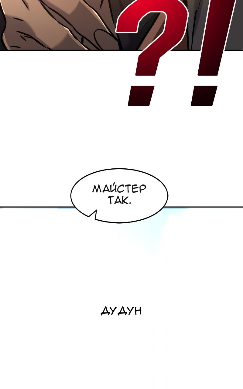 Сторінка 96