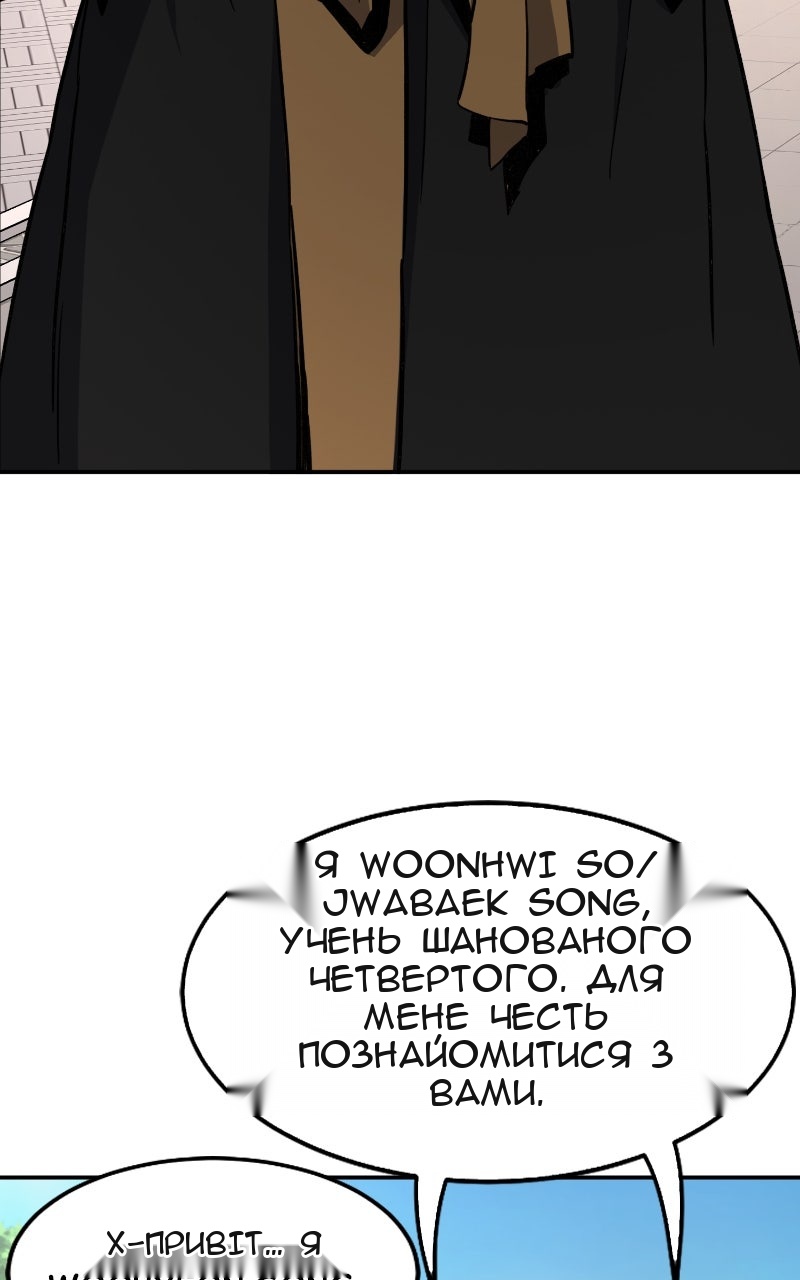 Сторінка 17