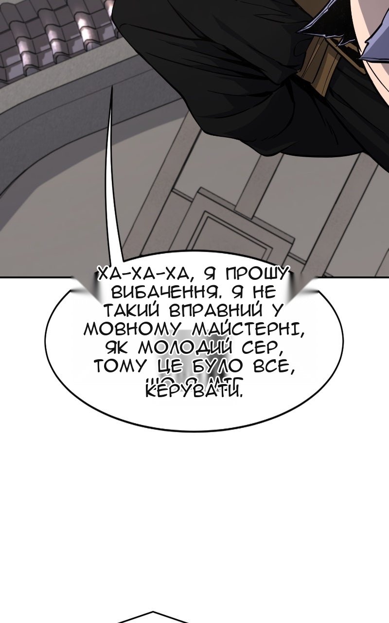 Сторінка 24