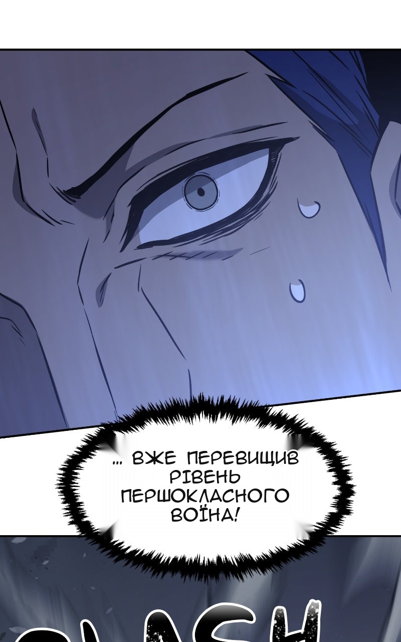 Сторінка 95