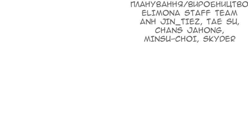 Сторінка 127