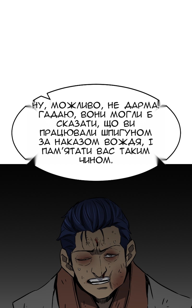 Сторінка 32