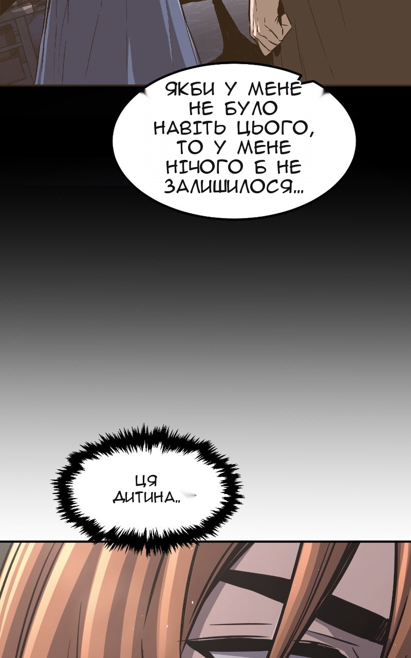 Сторінка 41