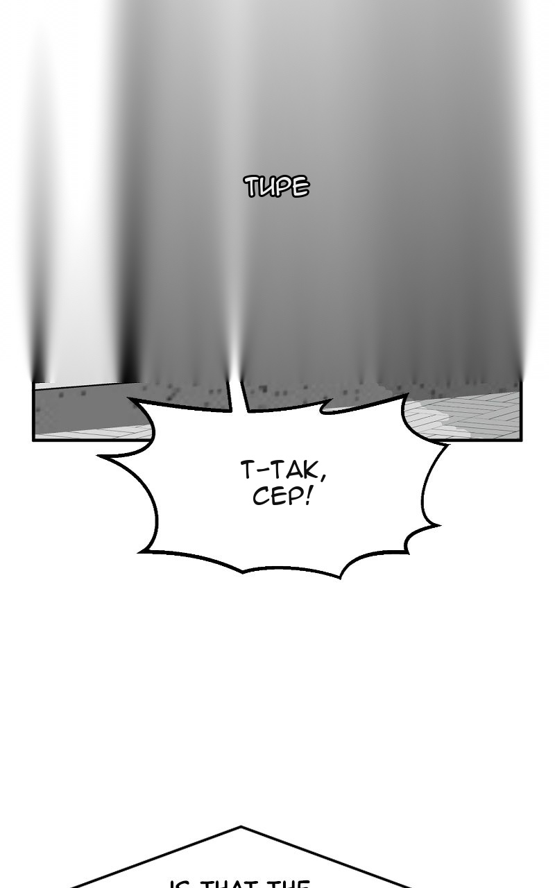 Сторінка 110