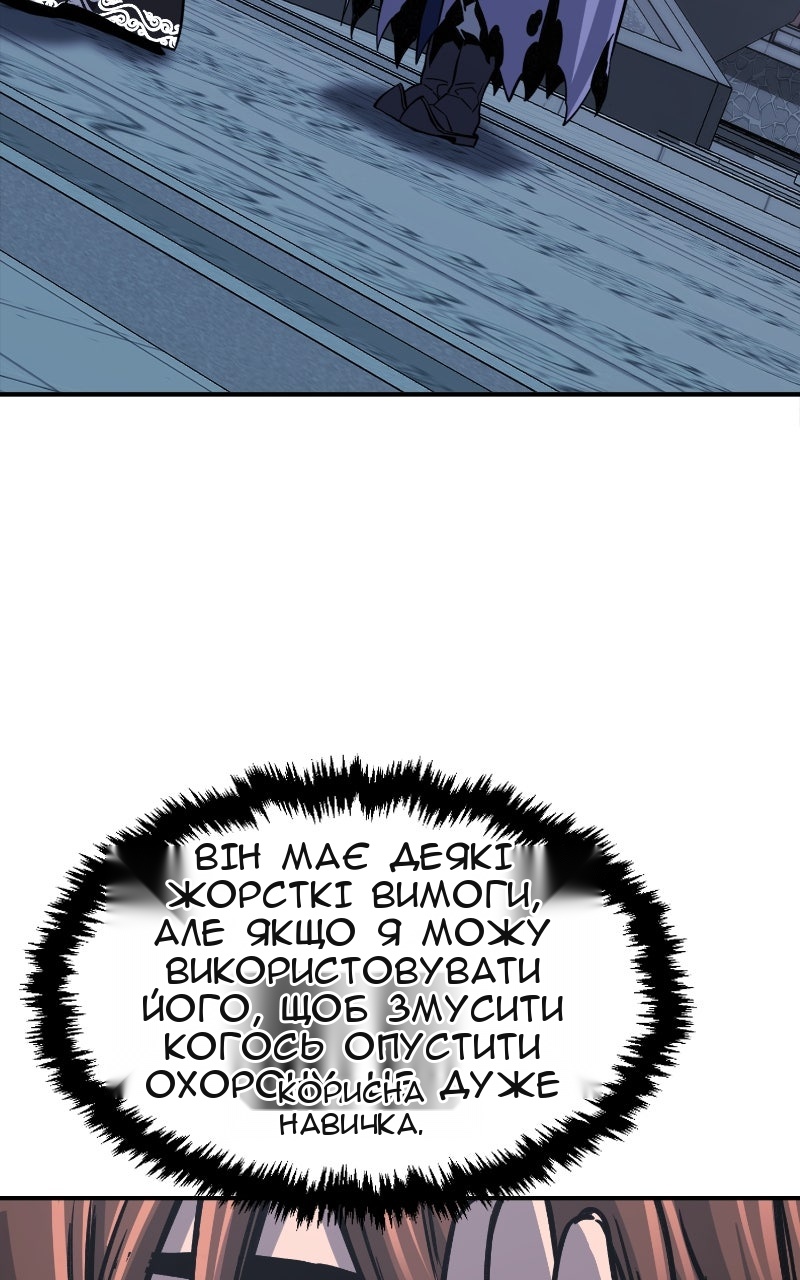 Сторінка 25