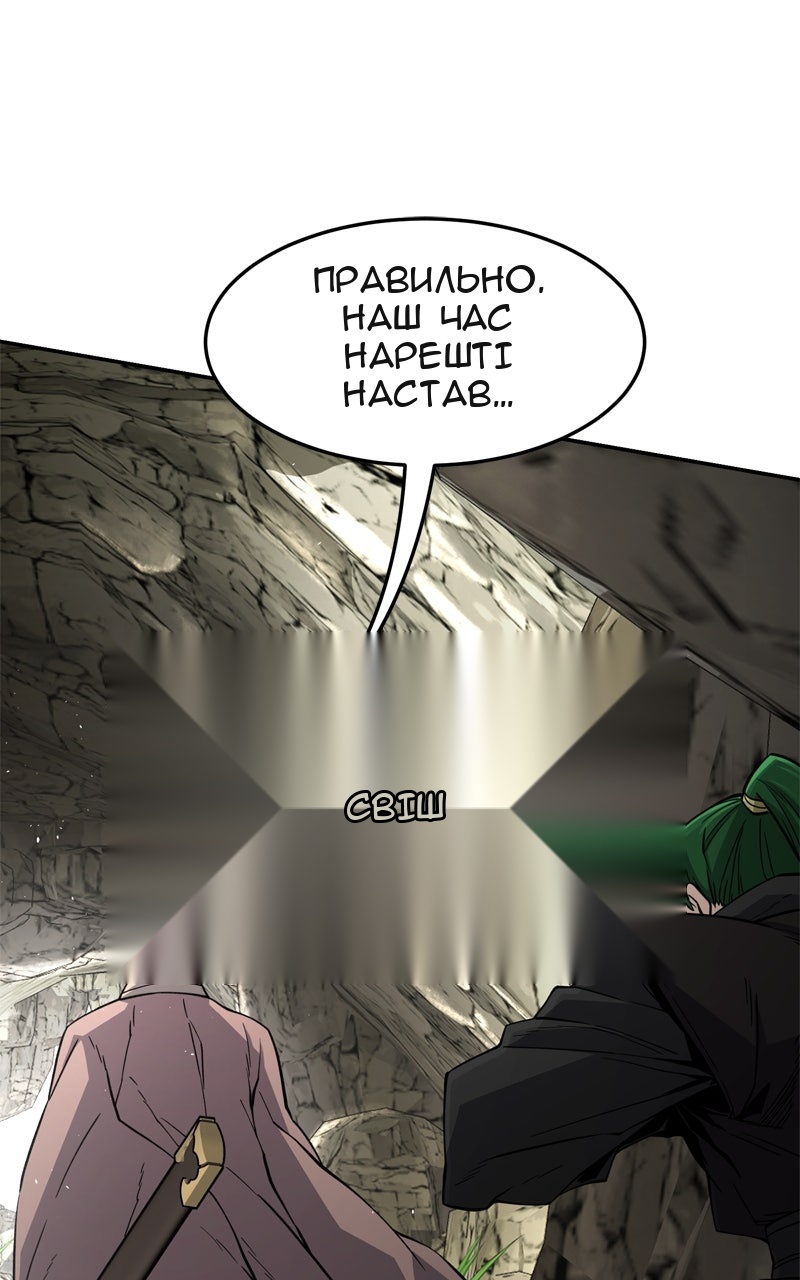 Сторінка 17