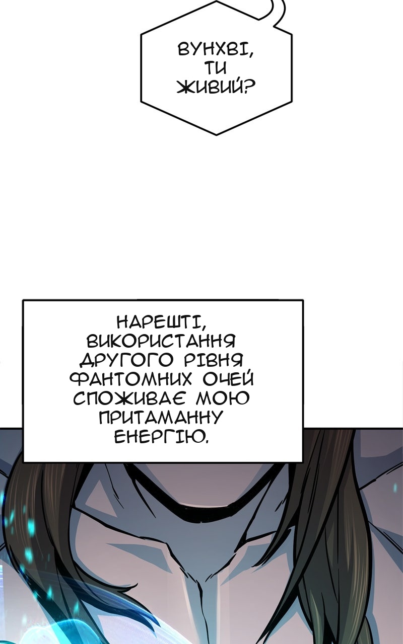 Сторінка 35
