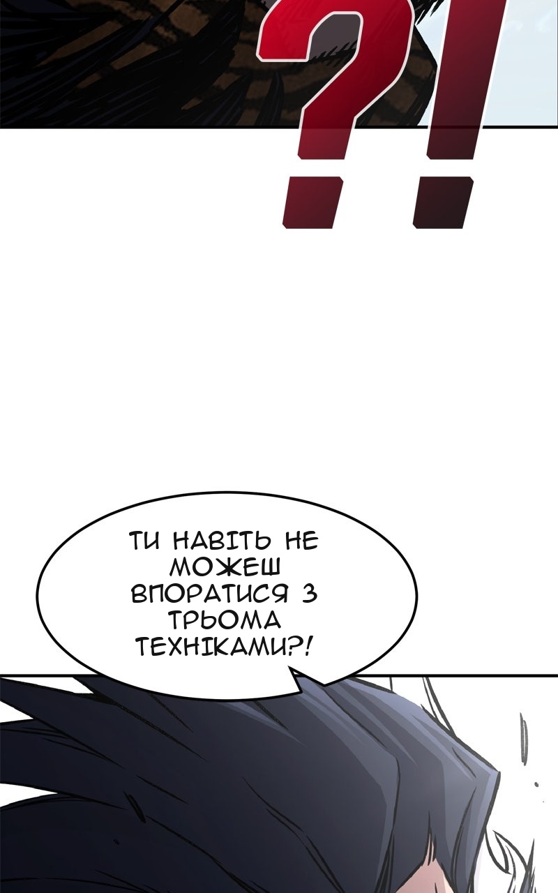 Сторінка 40