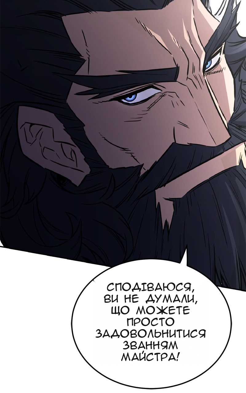 Сторінка 41