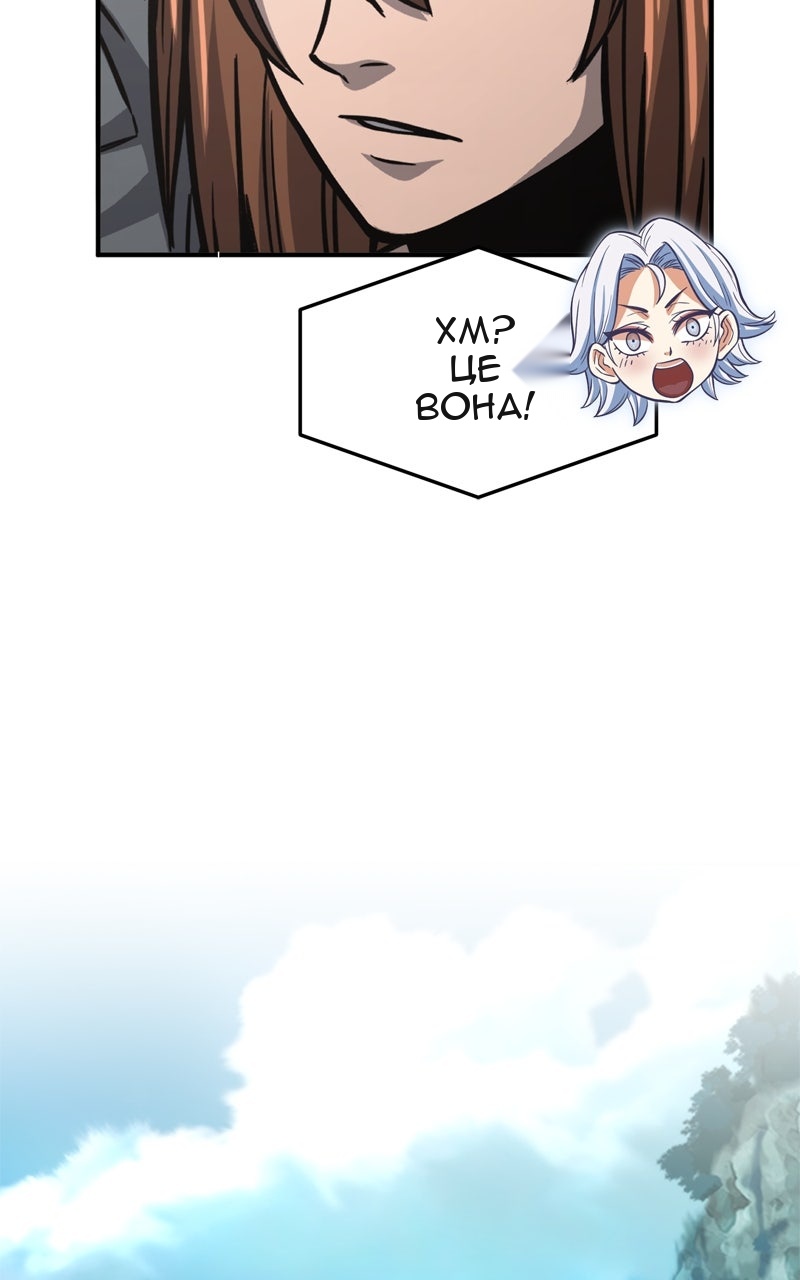 Сторінка 60