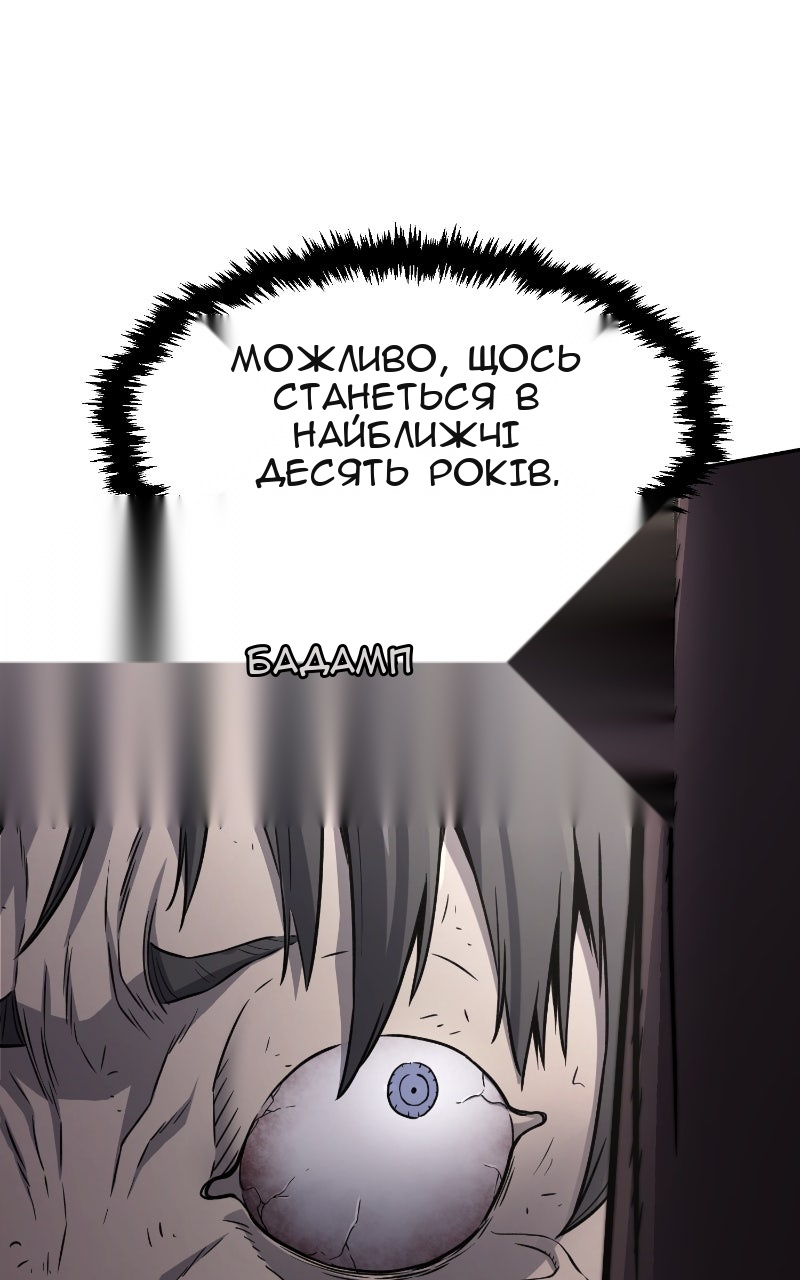 Сторінка 27