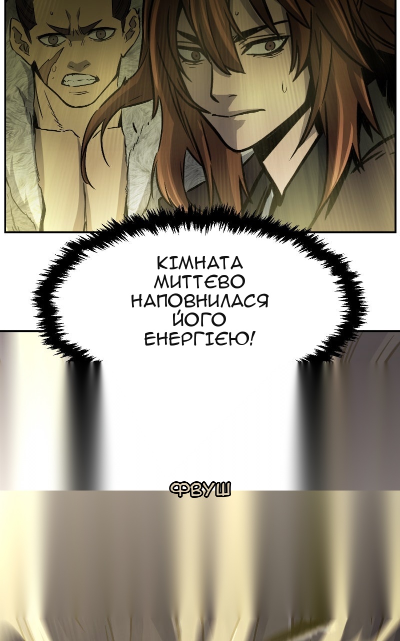 Сторінка 62