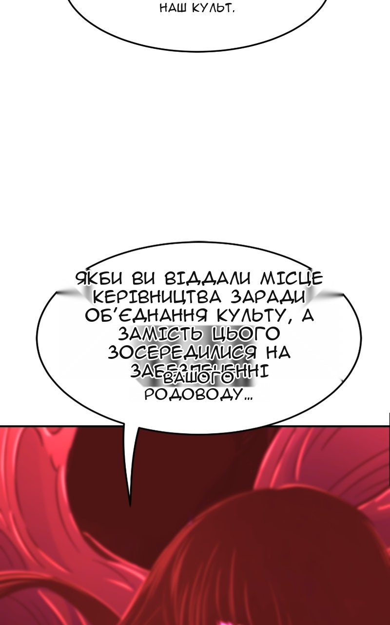 Сторінка 95