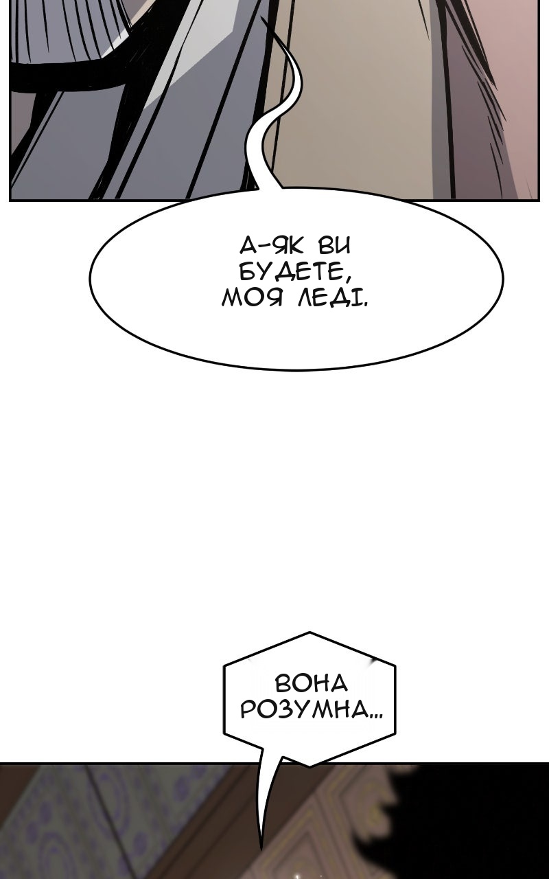 Сторінка 27