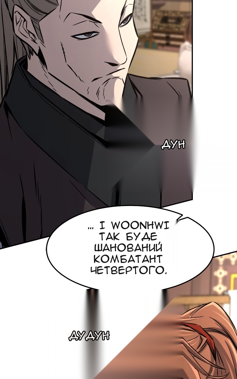 Сторінка 35