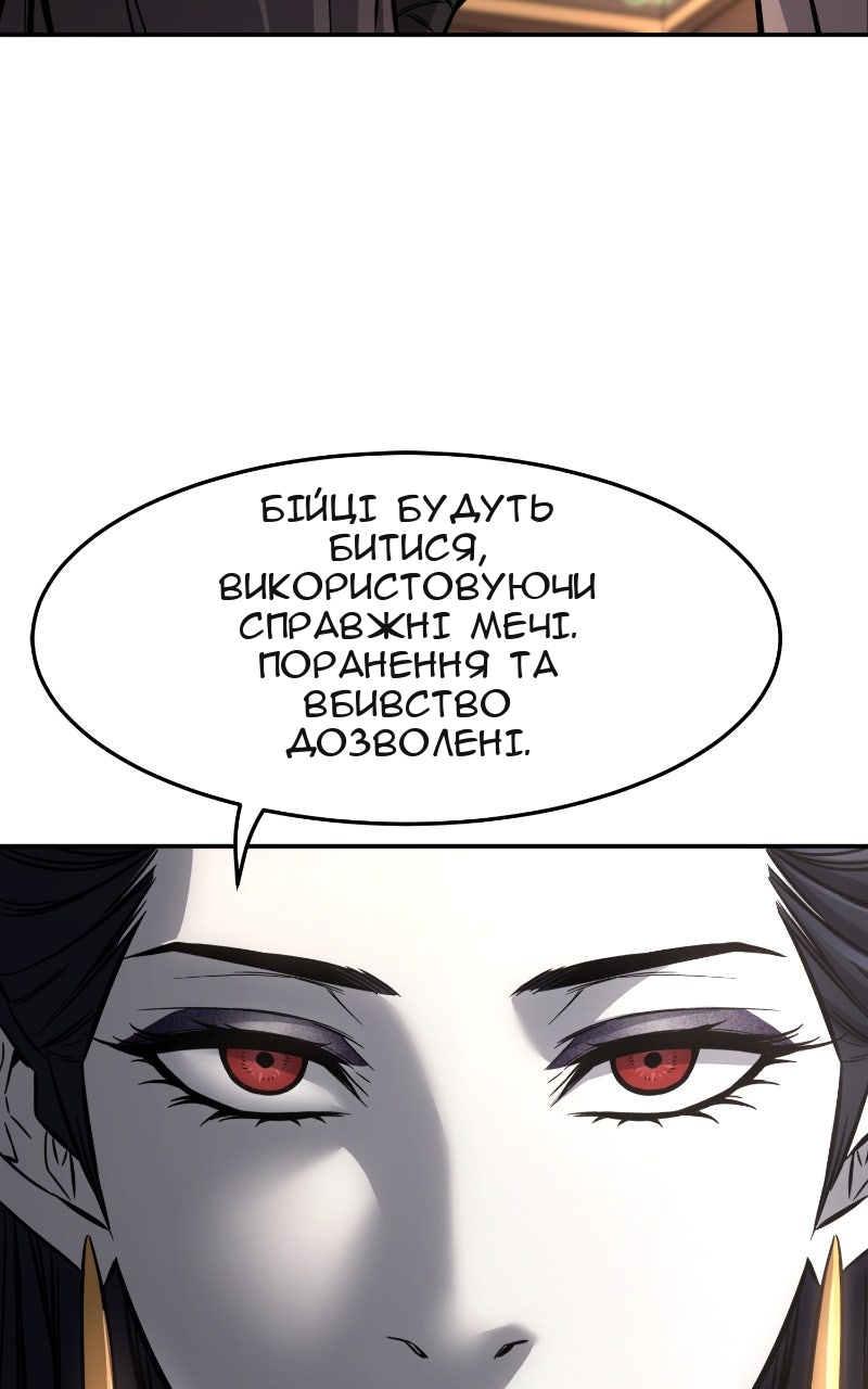 Сторінка 39