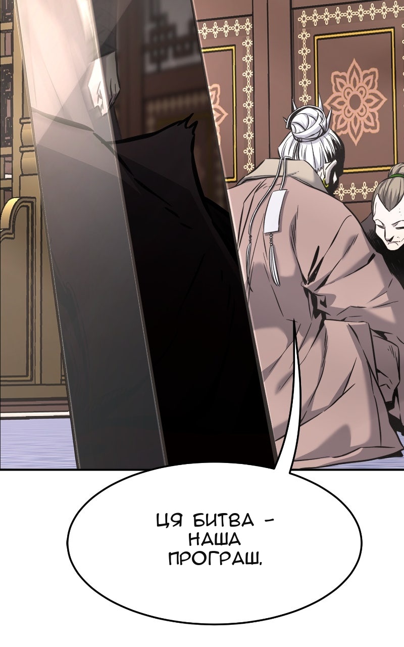 Сторінка 123