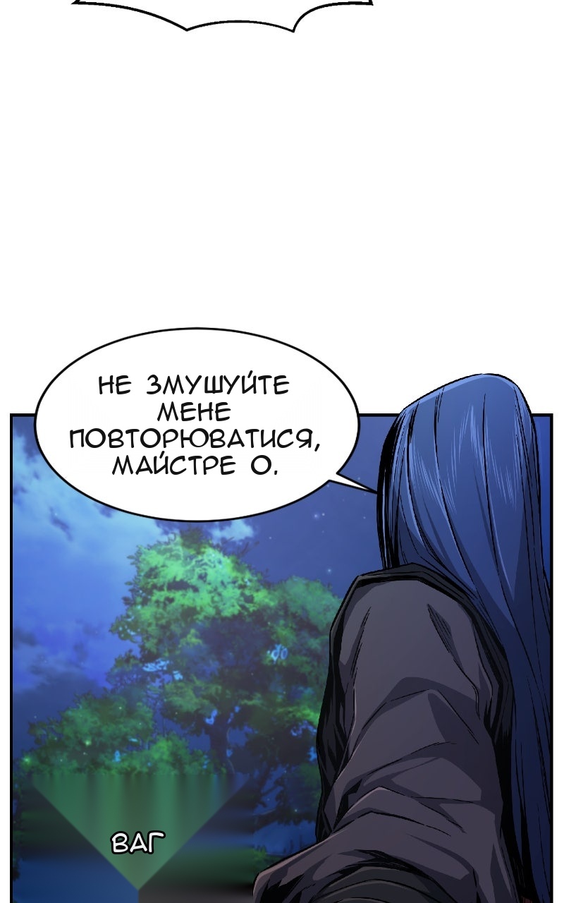 Сторінка 15