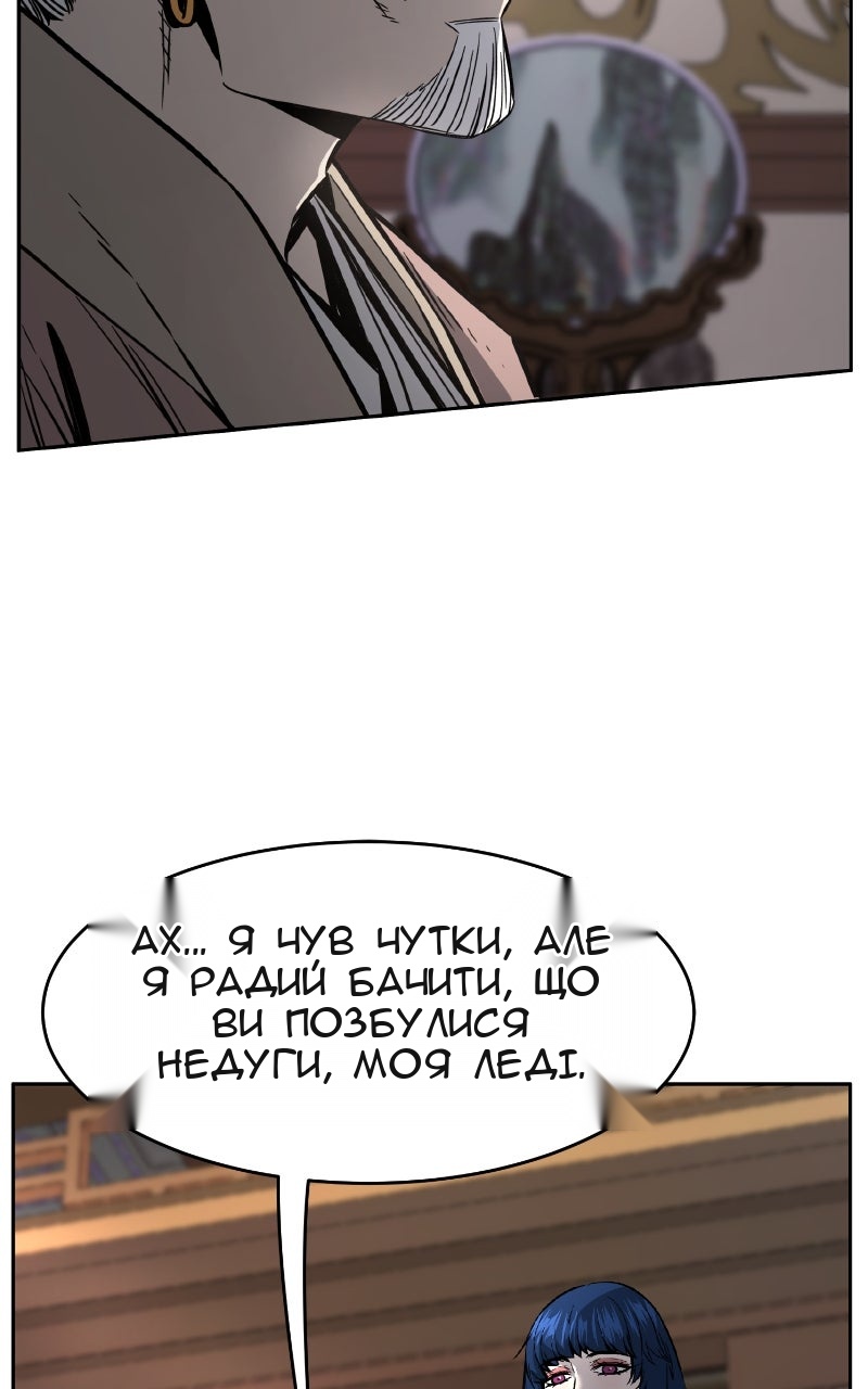 Сторінка 17
