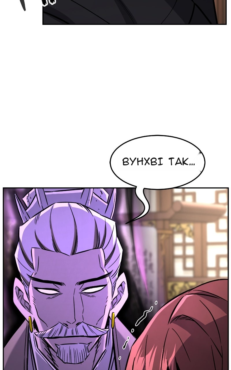 Сторінка 91