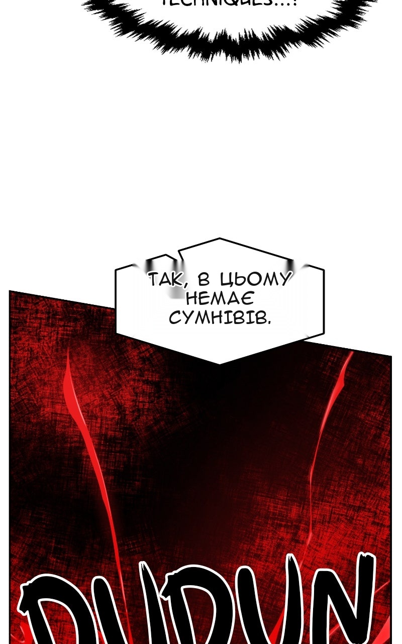 Сторінка 30