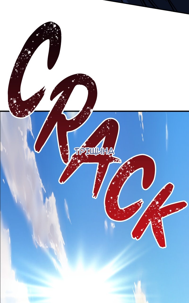 Сторінка 65