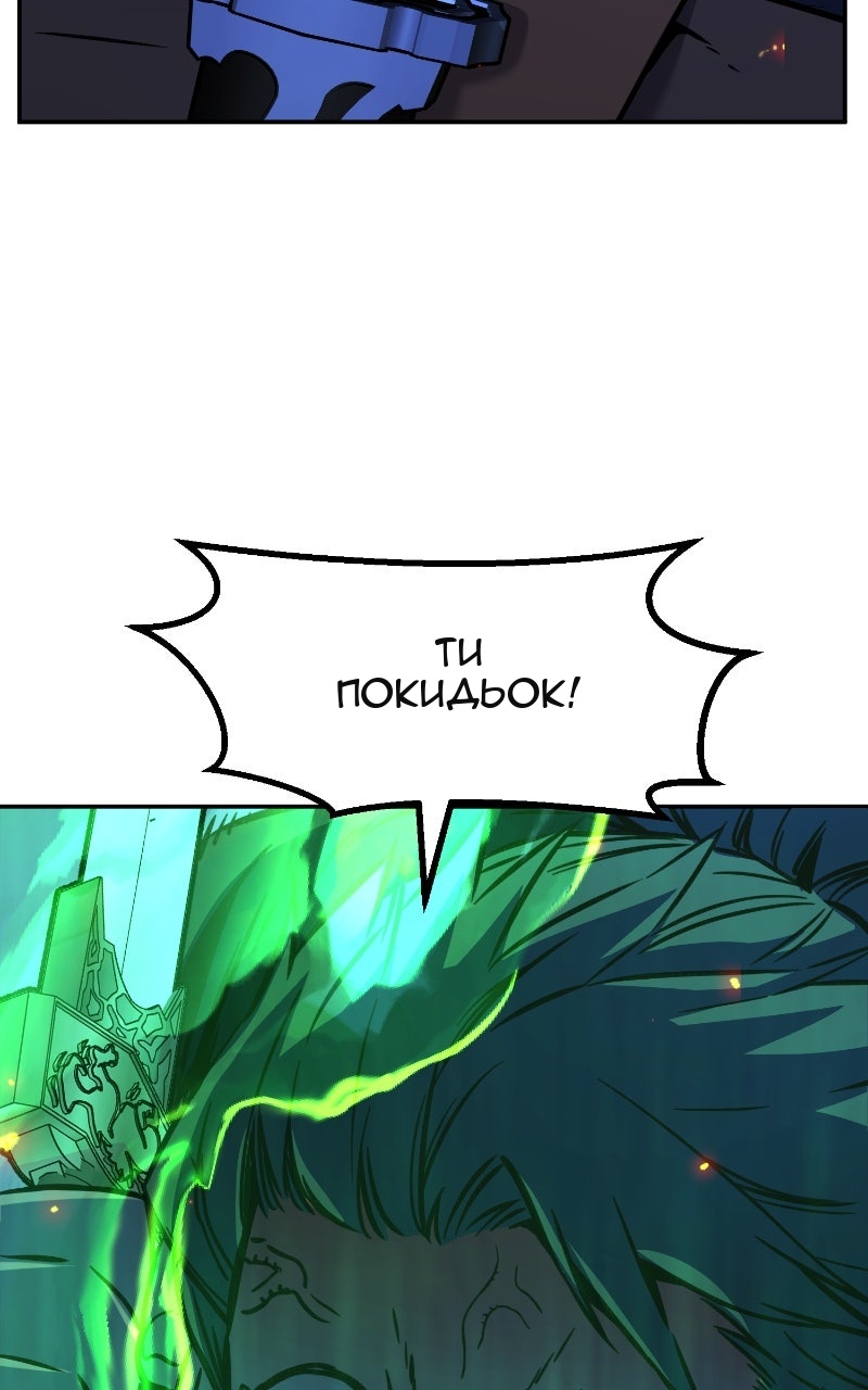 Сторінка 136