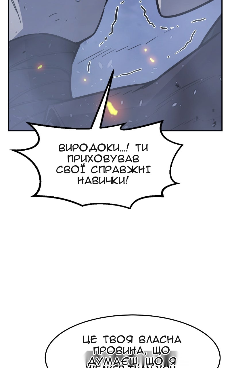 Сторінка 27