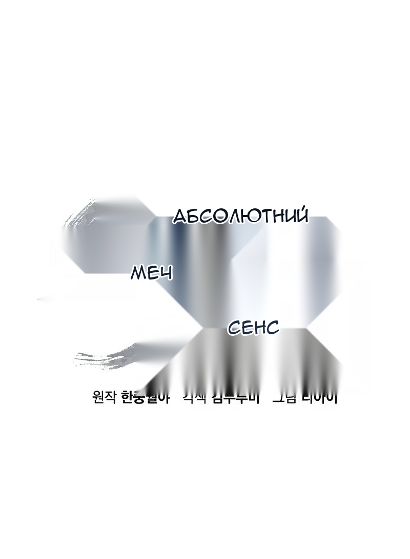 Сторінка 59
