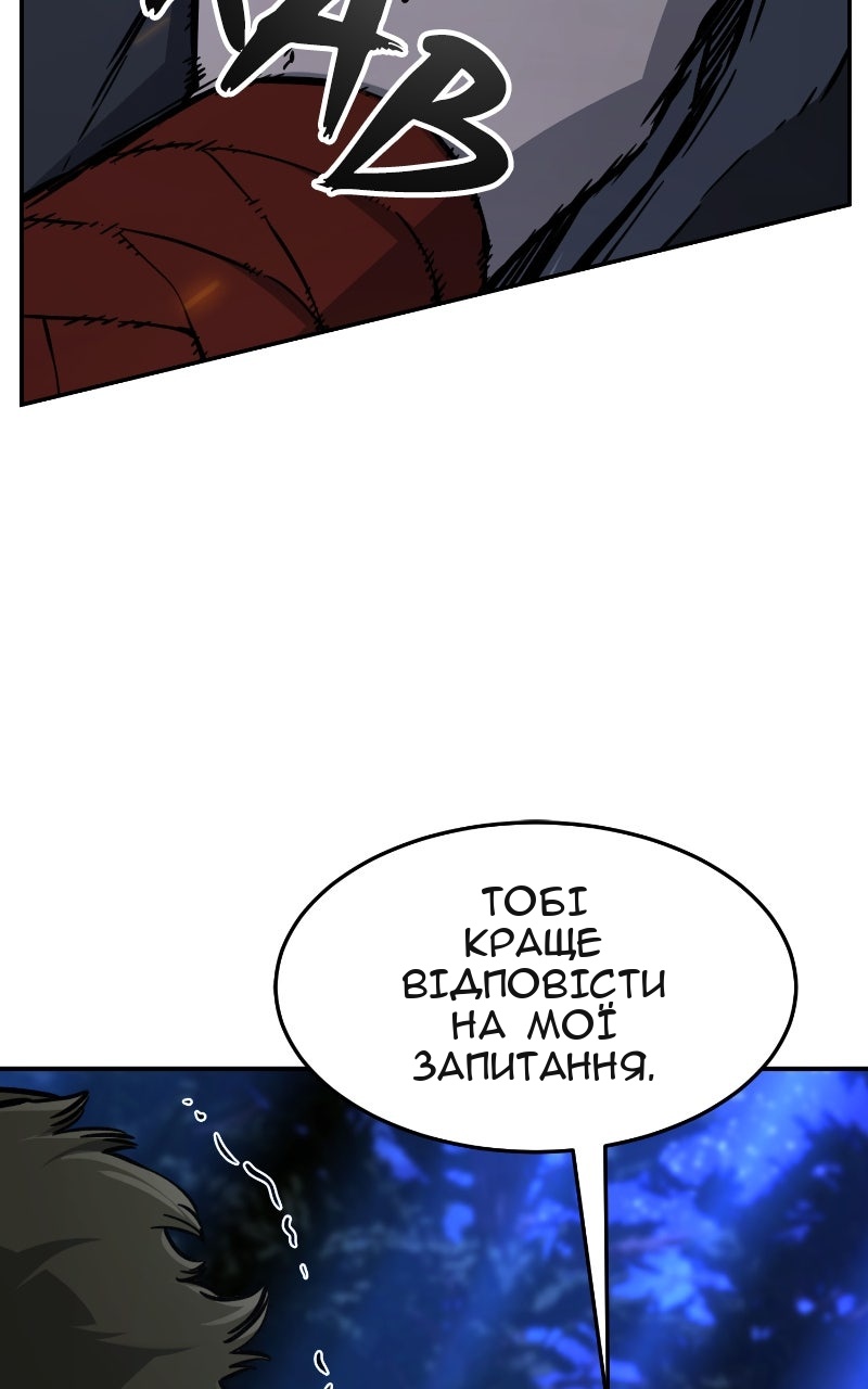 Сторінка 19