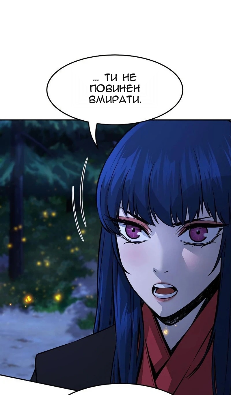 Сторінка 7