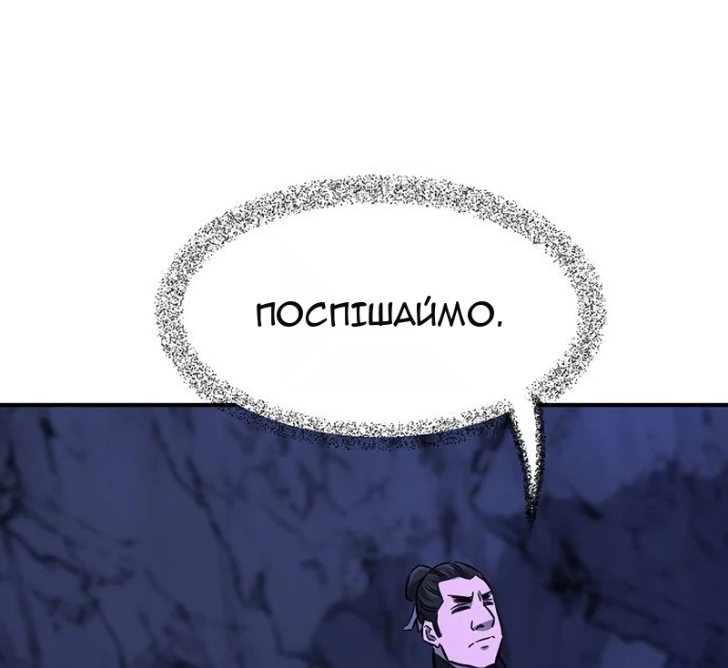Сторінка 41