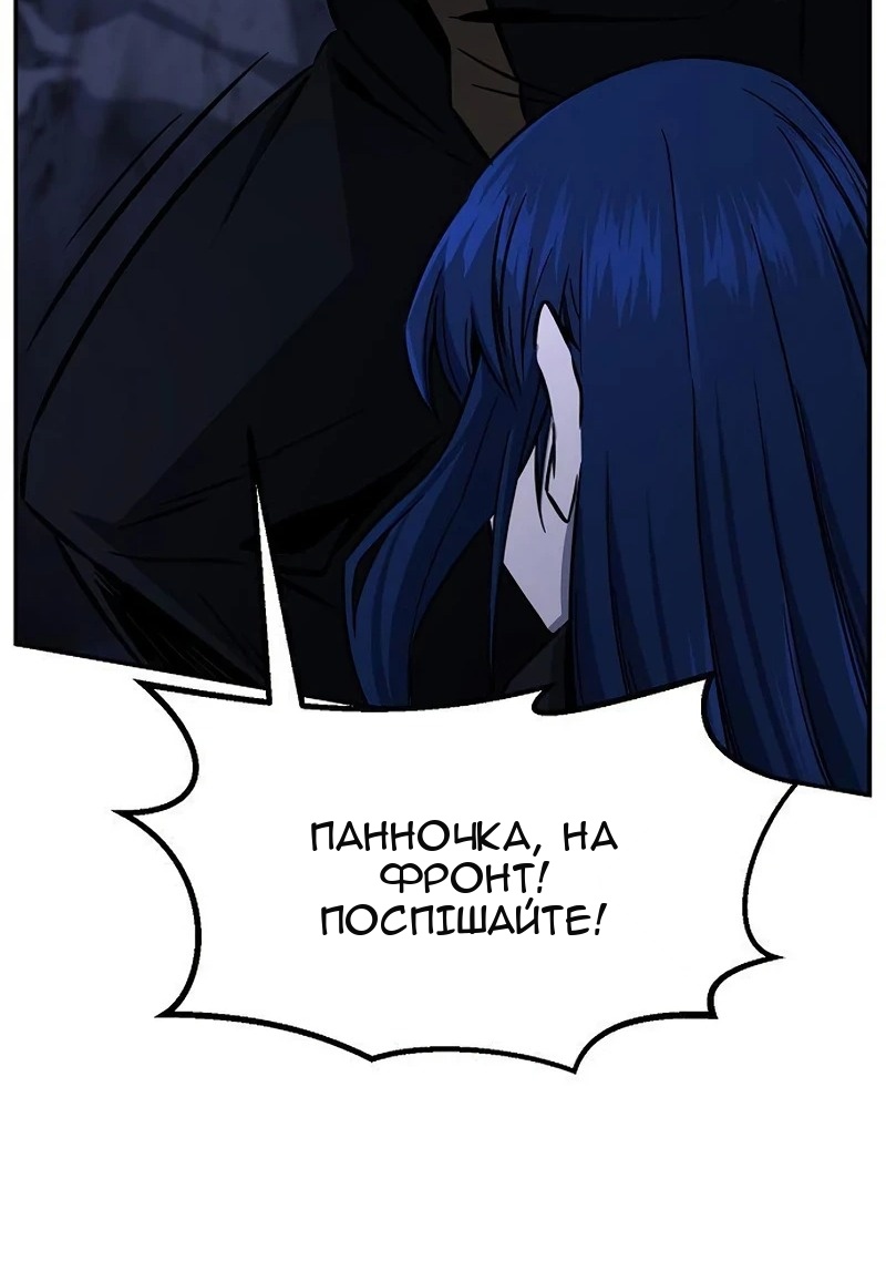 Сторінка 83
