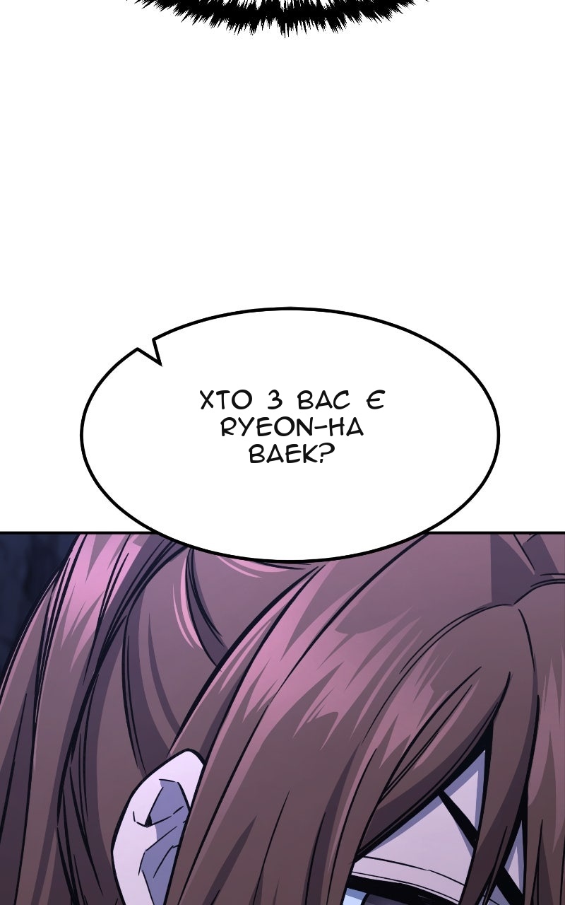 Сторінка 19