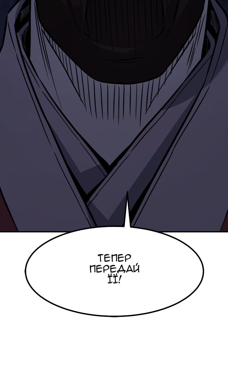 Сторінка 27