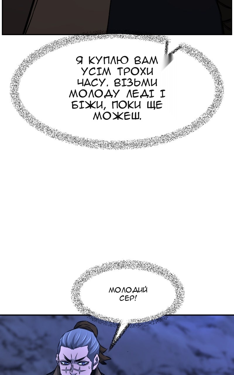 Сторінка 35