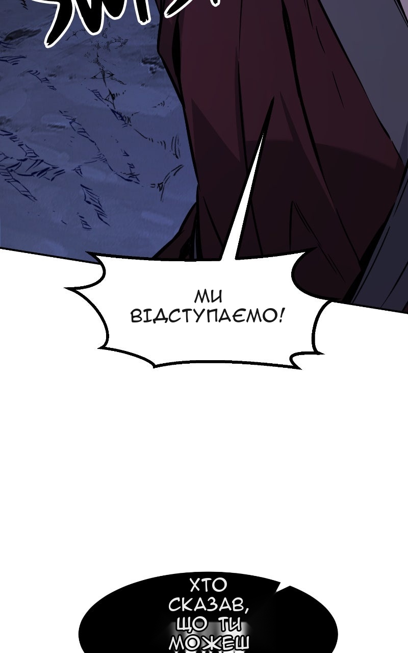 Сторінка 106