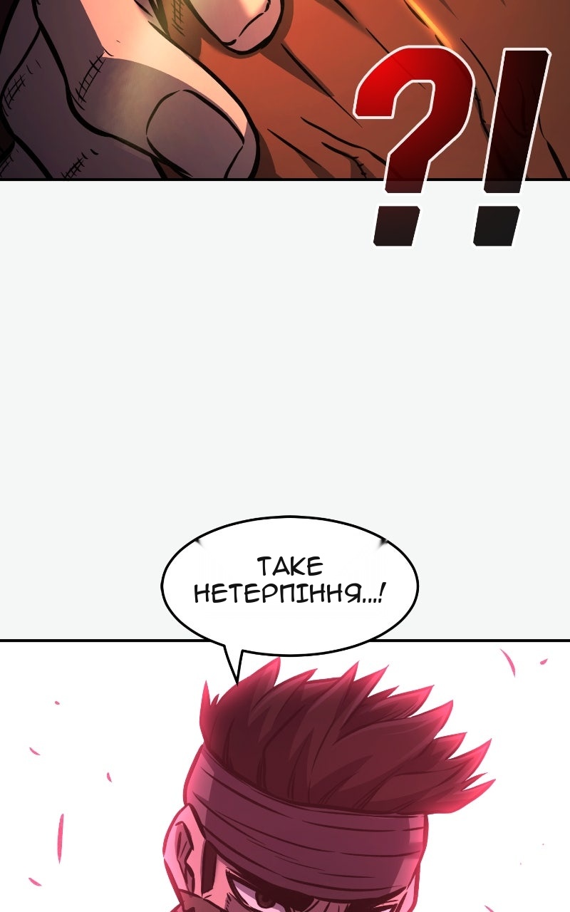 Сторінка 25