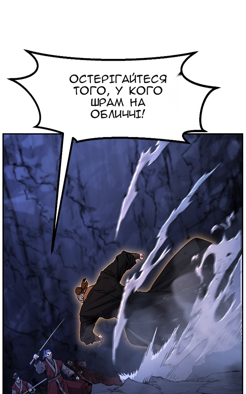 Сторінка 27