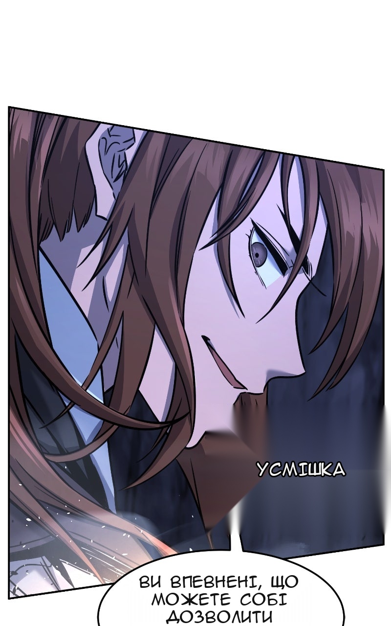 Сторінка 39