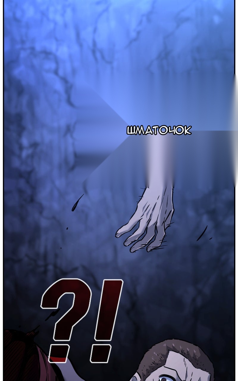 Сторінка 66